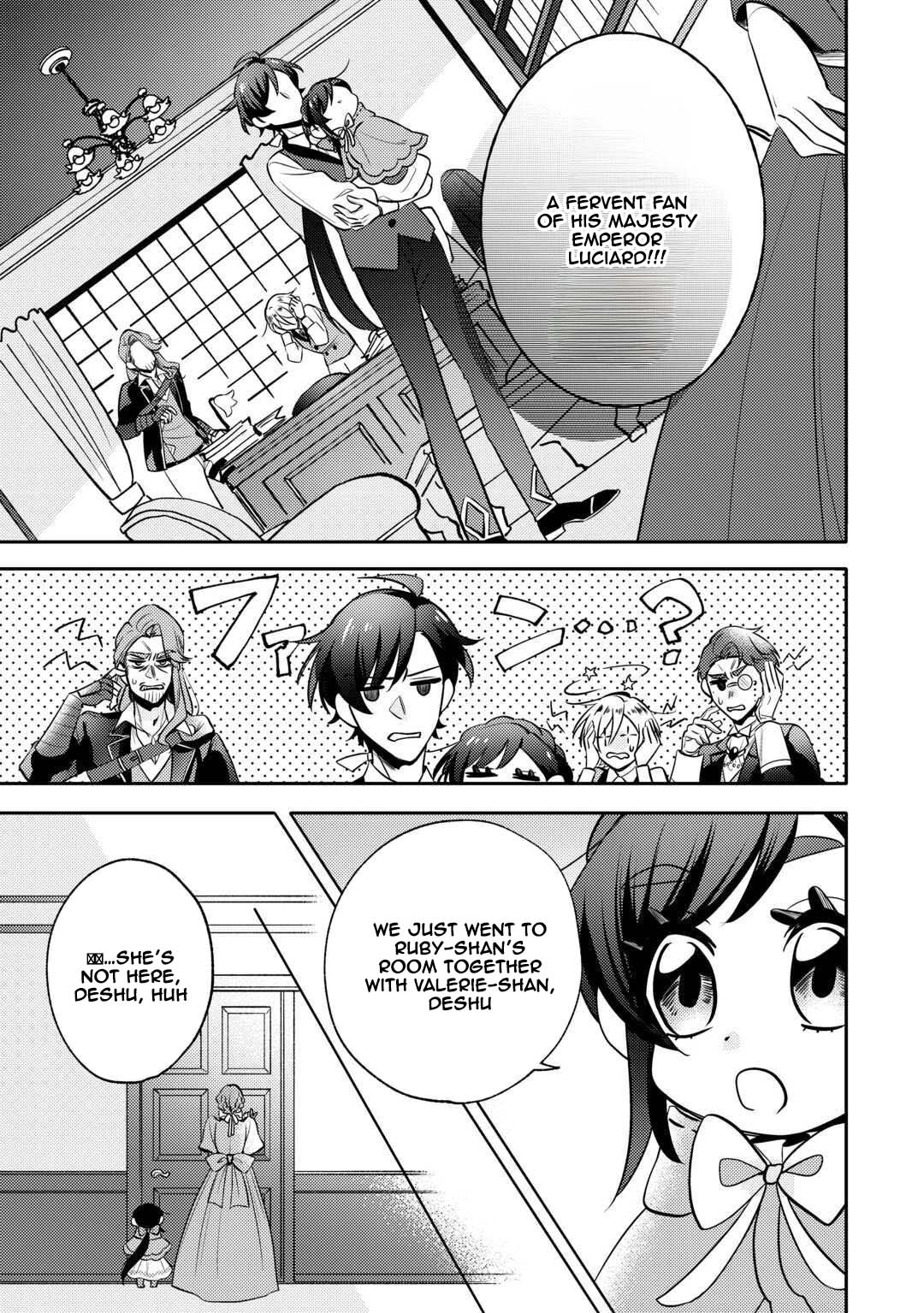 Reincarnated Princess Loved by the Cold Emperor. Chapter 7 Page 7